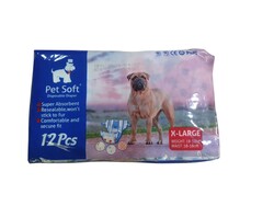 HushPet - 218 XL Evcil Hayvan Kilot Bezi 12 Adet