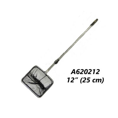 A620212 Kare Teleskopik Kepçe 12'' - 1