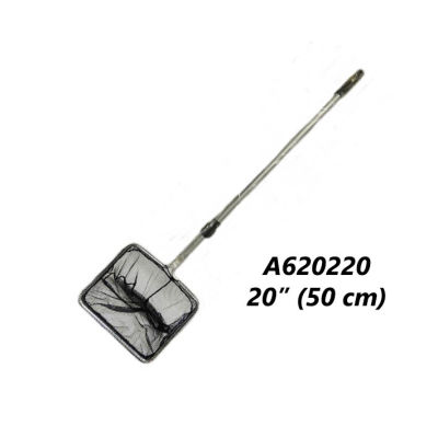 A620220 Kare Teleskopik Kepçe 20 inch - 1