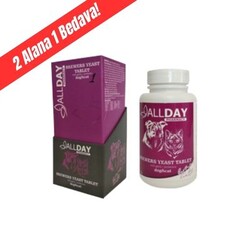 ALLDAY - AllDay 75gr Brewers Yeast Tablet Dog&Cat 1