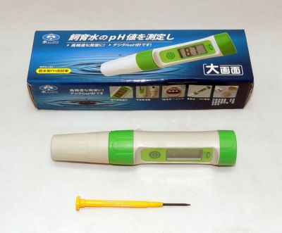 Aquabalance WPH-101 PH Ölçer - 1