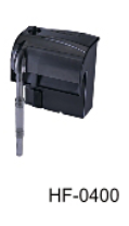 Atman HF-0400 Şelale Filtre 350lt 3W 