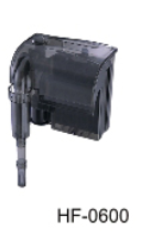 Atman HF-0600 Şelale Filtre 600lt 6W 