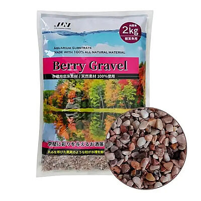 Berry Gravel 2 kg - 1