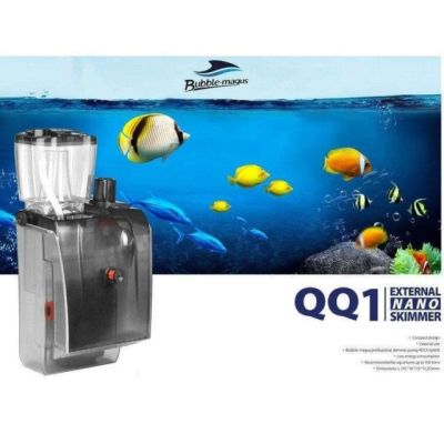 Bubble Magus BM-C QQ1 Skimmer - 1