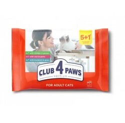 Club4Paws - Club4Paws Kedi Pouch Set 5+1 Kedi Maması 100gr.x5