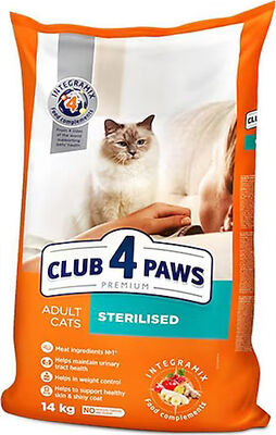 Club4Paws Premium Dana Etli Yetişkin Kedi Maması 14 Kg - 1
