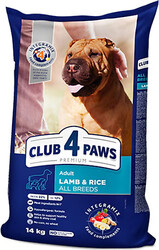 Club4Paws Premium Tavuklu Büyük Irk Yavru Köpek Maması 14 Kg