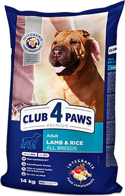Club4Paws Premium Tavuklu Büyük Irk Yavru Köpek Maması 14 Kg - 1