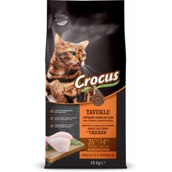 CroCus - Crocus Tavuk Etli Yetişkin Kedi Maması 15kg