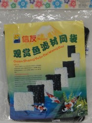 Xinyou - D3 Filtre Torbası 28x32 cm.