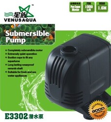 Nunbell - E3302 Venusaqua Kafa Motoru 1000lt 