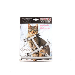 Edozero Kedi Göğüs Tasma - 3