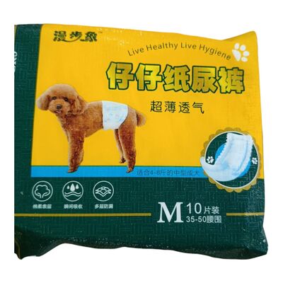 Erkek köpek bezi 12 Adet M boy