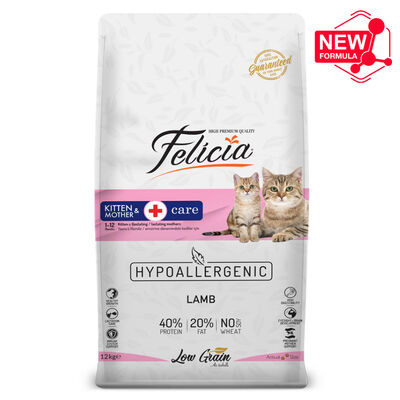 Felicia Az Tahıllı Kuzu Etli Yavru Kedi Maması 12kg - 1