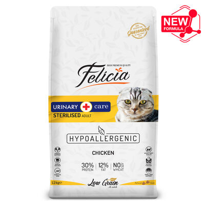 Felicia Az Tahıllı Tavuklu Kısır Sterilised  Kedi Maması 12kg - 1