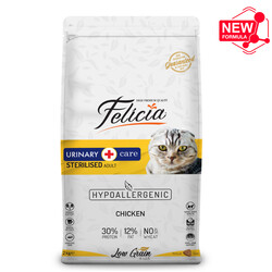 Felicia Az Tahıllı Tavuklu Kısır Sterilised Kedi Maması 2kg
