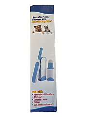 Fur Wizard Tüy Toplayıcı Set - 2