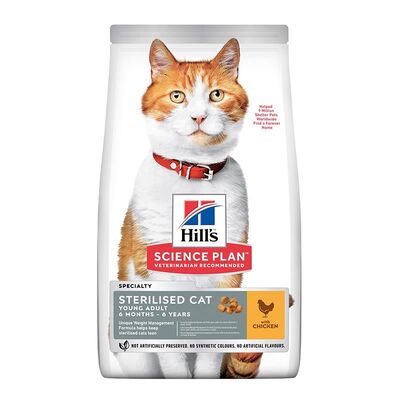 Hills Kısırlaştırılmış Tavuk Etli Yetişkin Kedi Maması 1.5kg