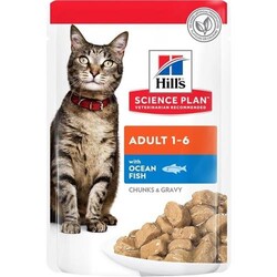 Hill's Okyanus Balıklı Yetişkin Kedi Yaş Maması 85 Gr