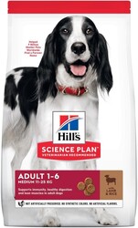 Hills - Hill's Kuzulu Pirinçli Orta Irk Yetişkin Köpek Maması 12+2kg