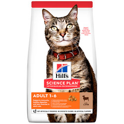 Hills - Hills Kuzulu Yetişkin Kedi Maması 1,5 Kg