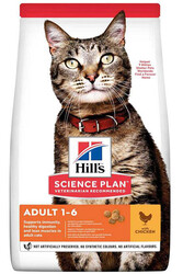 Hill's SP Tavuklu Yetişkin Kedi Maması 1,5kg