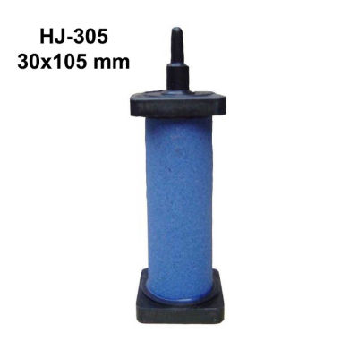 HJ-305 Hava Taşı 30x105 cm - 1