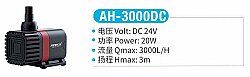 Jeneca AH-3000DC Su Pompası - 1
