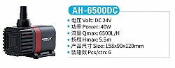 Jeneca AH-6500DC Su Pompası - 2