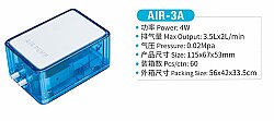 Jeneca AIR-3A Hava Motoru