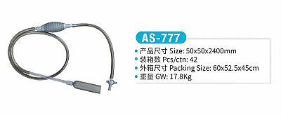 Jeneca AS-777 Dip Temizleyici Sifon - 1