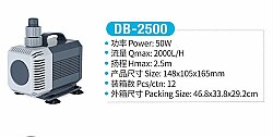 Jeneca DB-2500 Su Pompası - 2