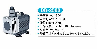 Jeneca DB-2500 Su Pompası - 2