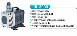 Jeneca DB-3000 Su Pompası - 2
