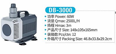 Jeneca DB-3000 Su Pompası - 2
