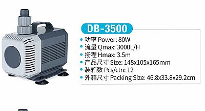 Jeneca DB-3500 Su Pompası - 1
