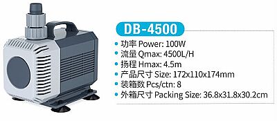 Jeneca DB-4500 Su Pompası - 2