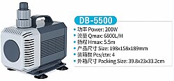 Jeneca DB-5500 Su Pompası - 2