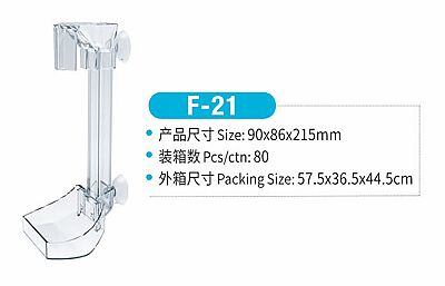 Jeneca F-21 Akvaryum Yemleme Aparatı - 2