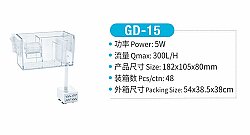 Jeneca GD-15 Üst Filtre - 2