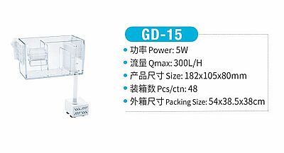Jeneca GD-15 Üst Filtre - 2