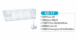 Jeneca GD-17 Üst Filtre - 2