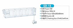 Jeneca GD-18 Üst filtre - 2