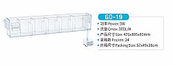 Jeneca GD-19 Üst Filtre - 2