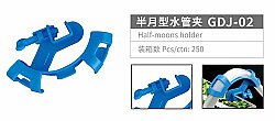 Jeneca GDJ-02 Hortum Tutucu