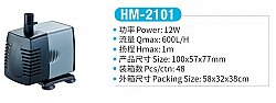 Jeneca HM-2101 Su Pompası - 2
