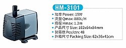 Jeneca HM-3101 Su Pompası - 2