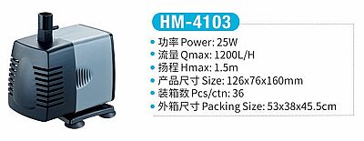 Jeneca HM-4103 Su Pompası - 1
