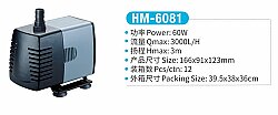 Jeneca HM-6081 Su Pompası